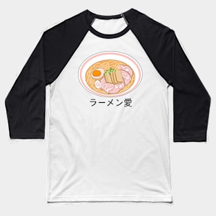 Ramen Love ( Large ) Baseball T-Shirt